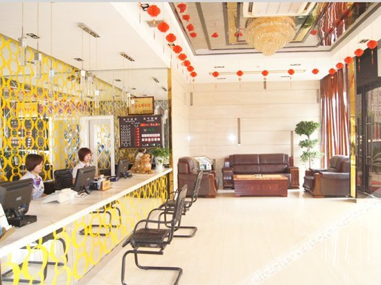 Others 1, IU Hotel (Xianning railway station), Xianning