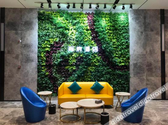Others 5, Shangfu Hotel, Fuzhou