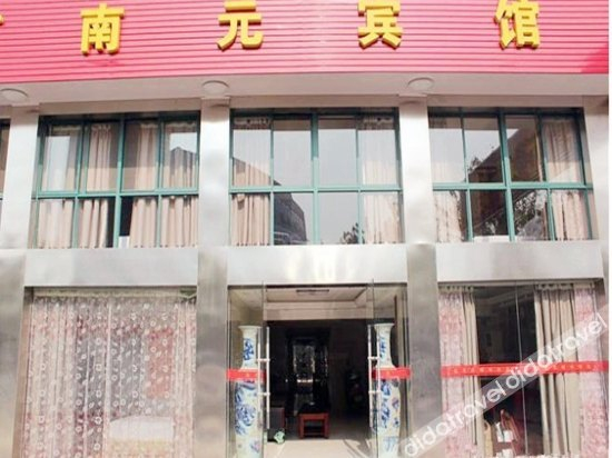Others 3, Nanyuan Hotel, Nanjing