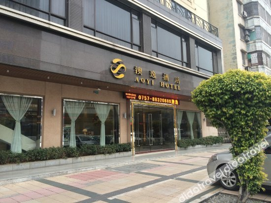 Others 4, Aoyi Hotel, Foshan