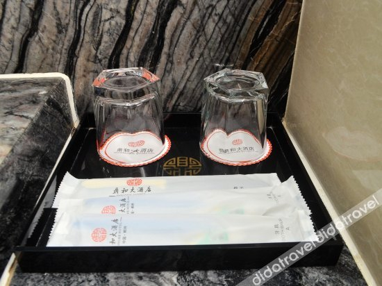 Others 4, Dinghe Hotel, Chenzhou