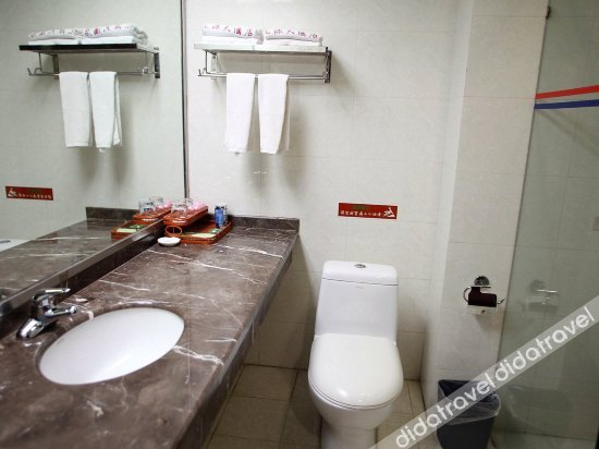 Others 5, Huiyuan Hotel, Yiyang