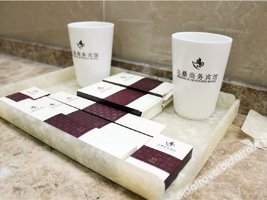 Others 2, Slow Theme Hotel, Yancheng