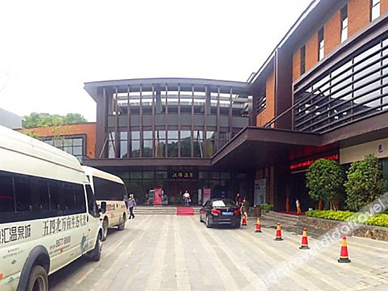 Others 5, Huiya Hot Spring Resort Hotel, Fuzhou