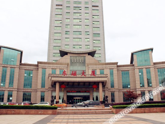Others 2, Dmegc Hotel, Jinhua