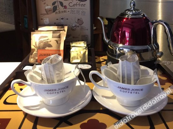 Others 3, The Grasse Hotel, Anqing