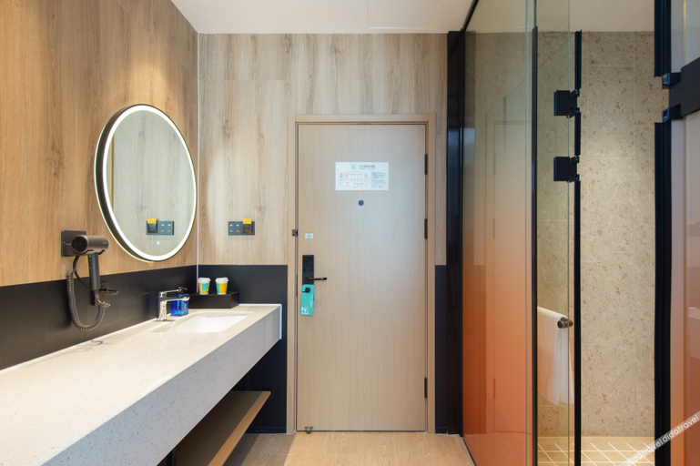 Bathroom 3, Nihao Hotel Nanning Railway Station Mingxiu Road, Nanning