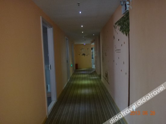 Others 2, Wuxi Shell Express Hotel, Wuxi