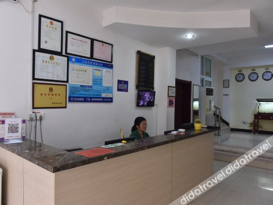 Others 3, Xiaocheng Renjia Express Hotel, Luoyang