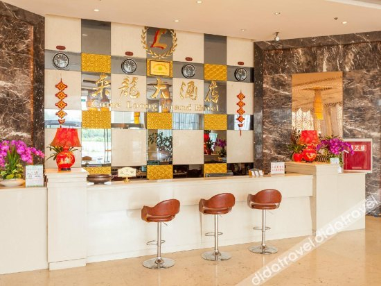 Others 5, Lailong Hotel, Chengdu