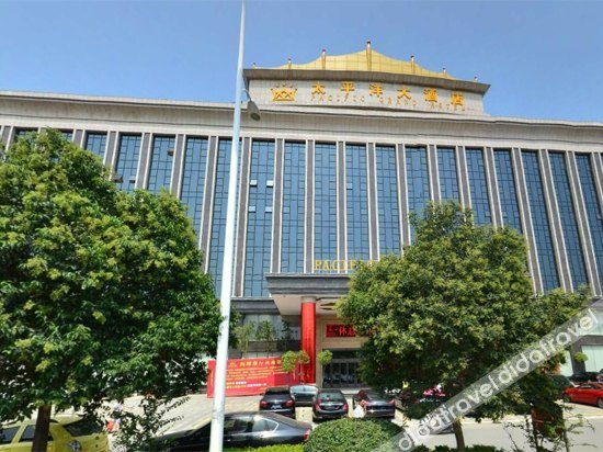 Others 3, Grand Pacific Hotel, Fuyang
