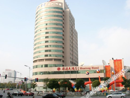 Others 3, Huatong Hotel, Nantong