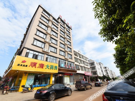 外观 5, Yuexiang Hotel, Changsha