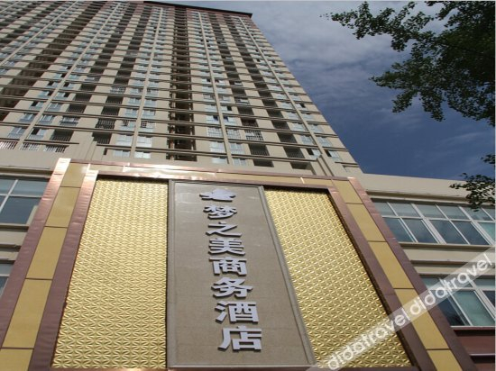 Others 2, Mengzhimei Business Hotel, Chengdu