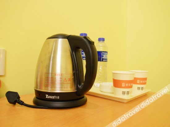 Others 4, Home Inn Plus Hotel, Shijiazhuang