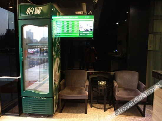 公共区域 2, Qingmu Hotel Ma'anshan Central Garden, Ma'anshan