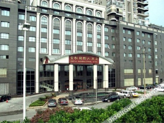 Others 2, Four Seasons Goldensun Hotel, Changde