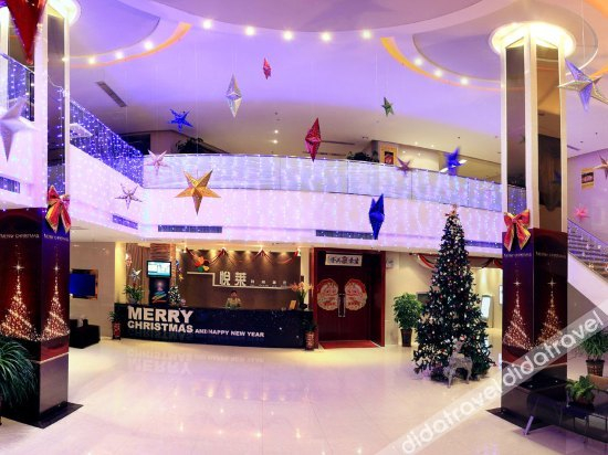 Others 5, Moon Bay Hotel, Zhengzhou