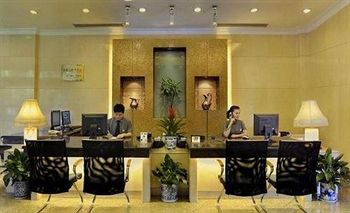 Reception 3, ホテル, Hangzhou