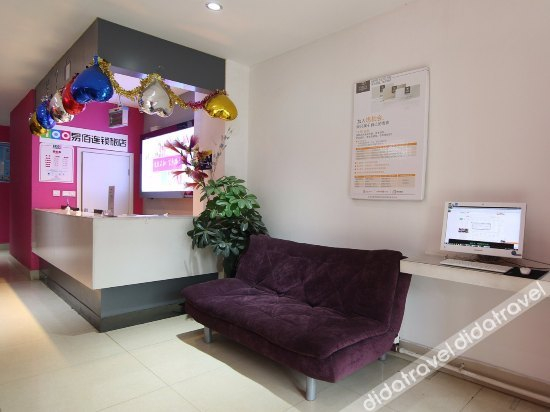 Others 4, 100 Inn Lanzhou Xiaoxihu, Lanzhou