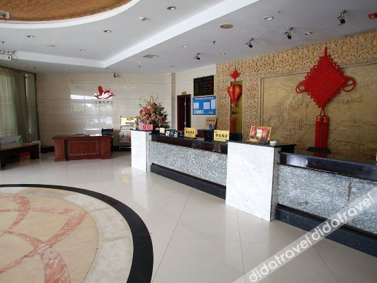 Others 4, Huiyuan Hotel, Yiyang