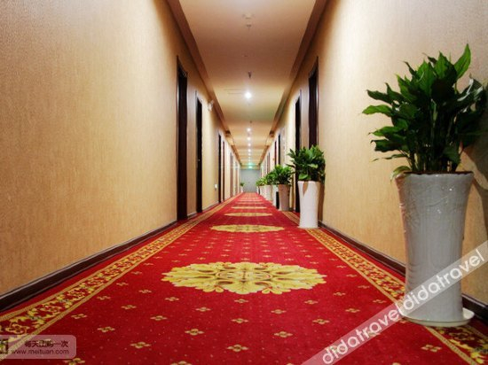 公共区域 3, Nanjing Laisi Hotel, Nanjing