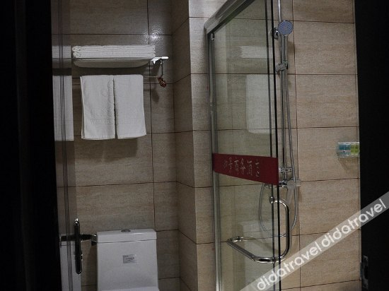 Others 5, Yujing Business Hotel, Xinyu
