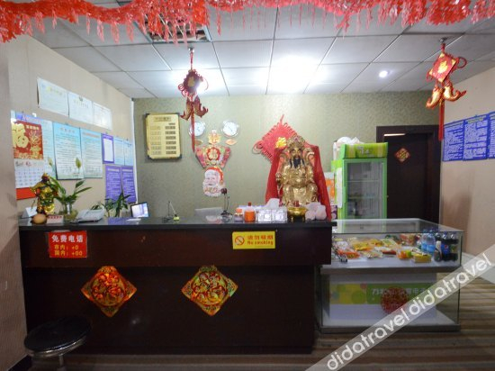 公共区�� 4, Zhengling Hotel, Ma'anshan
