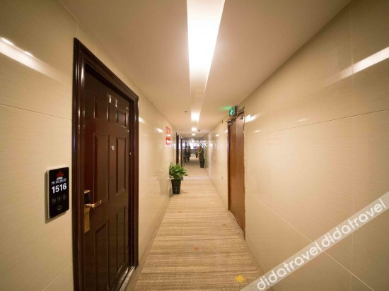 Others 3, Mufeng Hotel, Guiyang