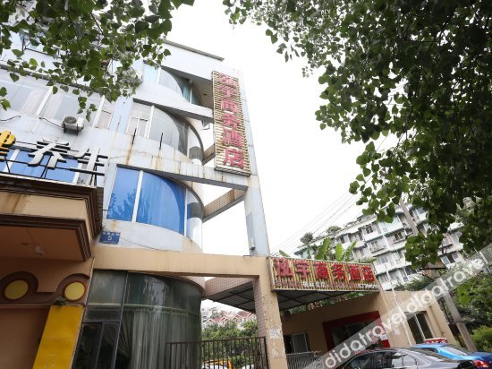 Others 3, Hongyu Hostel, Chengdu