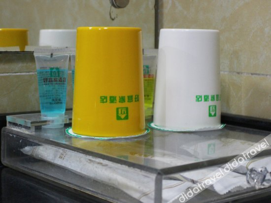 Others 2, Haoyijia Hotel, Xiaogan