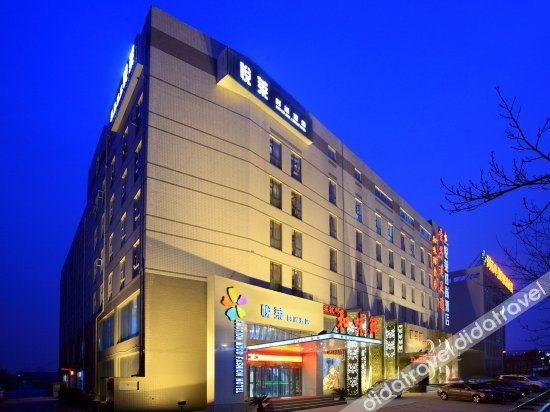 Others 2, Moon Bay Hotel, Zhengzhou