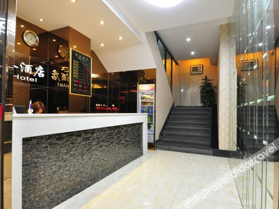 Others 3, Jixuan Business Hotel, Guangzhou