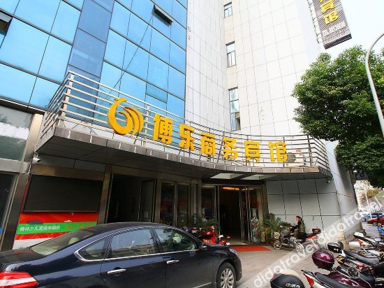 外观 2, Bole Business Hotel, Changzhou