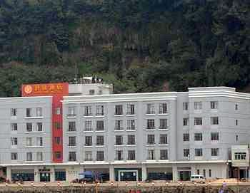 Featured Image, Fishing Port Biedao Hotel, Beihai