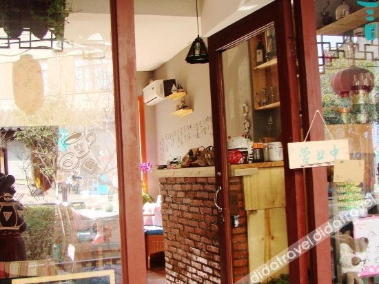 Others 4, Lianshuo Sweetmeats Hostel, Suzhou