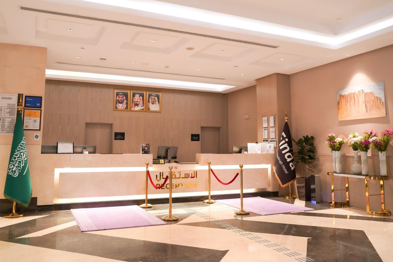 Public Area 2, Finda Hotel, Al Madinah Al Munawwarah