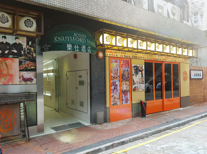 Exterior & Views 2, Acesite Knutsford Hotel, Kowloon