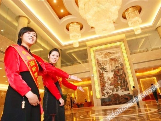 Others 5, Dihao International Hotel, Jingmen
