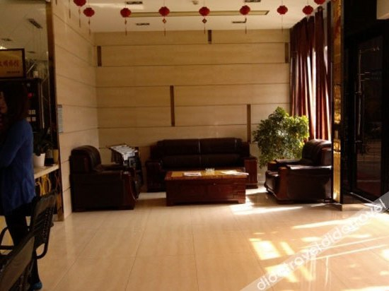 Others 2, IU Hotel (Xianning railway station), Xianning