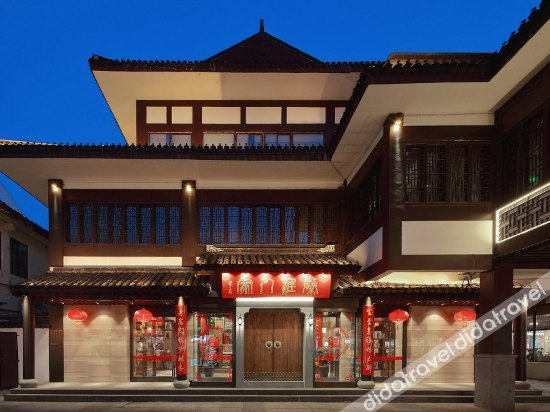 外观 4, Nanjing family, Nanjing