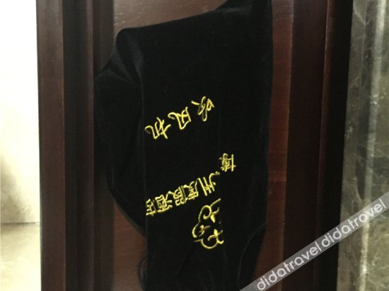 其他 3, Boyue Huizhou Resort Hotel, Shangrao