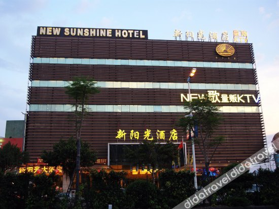 Others 4, New Sunshine Hotel, Foshan