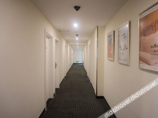 Others 2, Boju Hotel, Ningbo