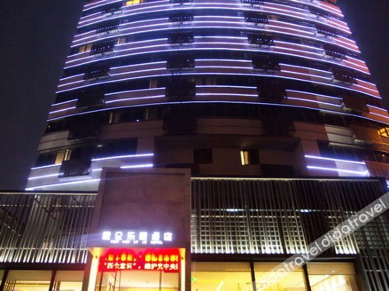 Others 4, Kunlun Lejus Hotel, Zhengzhou