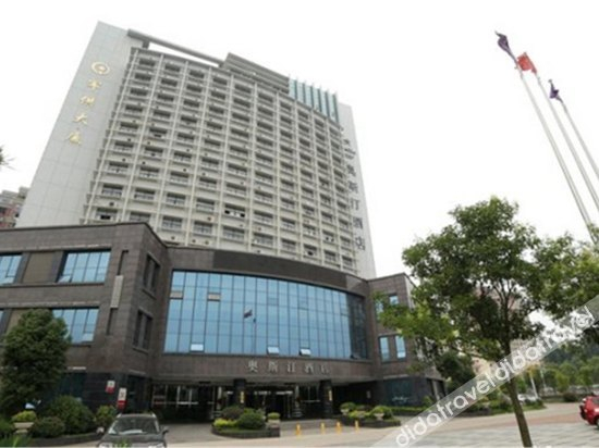 外观 5, Austin Hotel (Lu'an High Speed Railway Station), Lu'an
