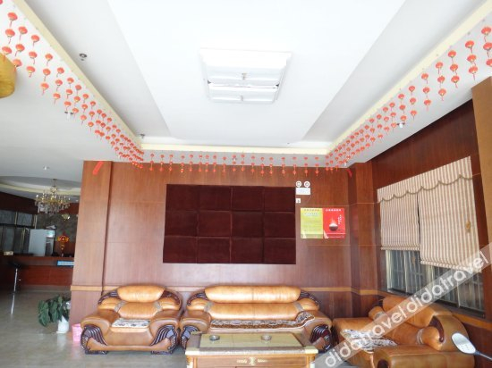 Others 5, Ronghui Buinsess Hotel, Hainan