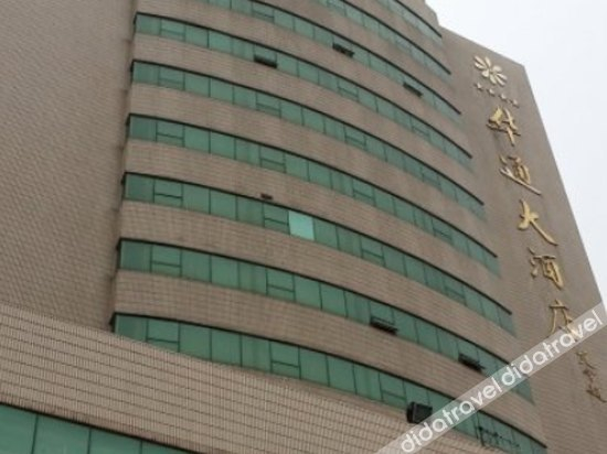 Others 4, Huatong Hotel, Nantong