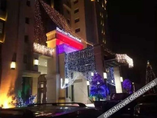 外观 2, Horizon Times Hotel, Anqing