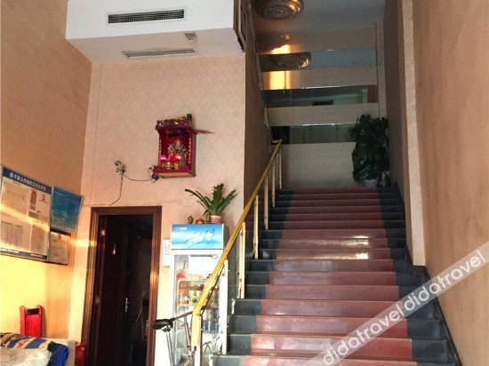 公共��域 2, Huangchao Hostel, Chongqing